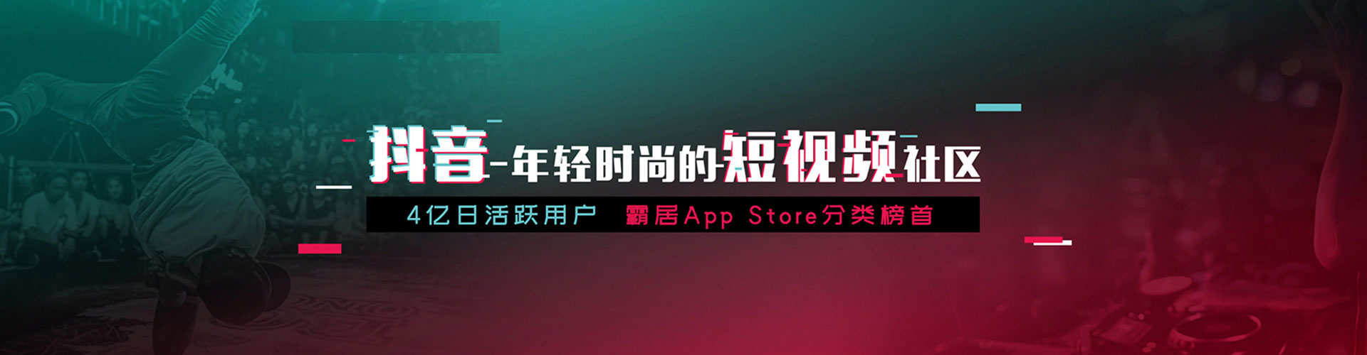 松滋百度推广运营